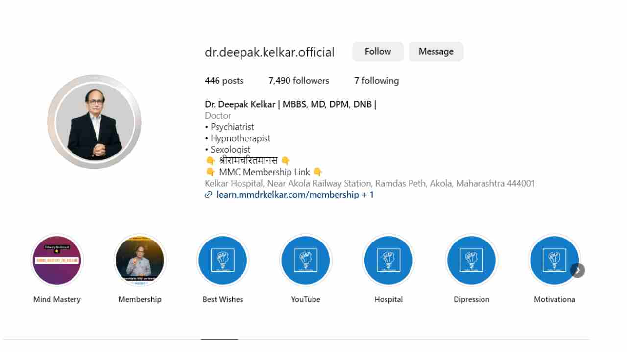 Dr Deepak Kelkar Psychiatrist Wiki Educational Qualification