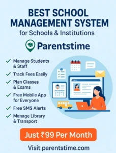 Best School Management System